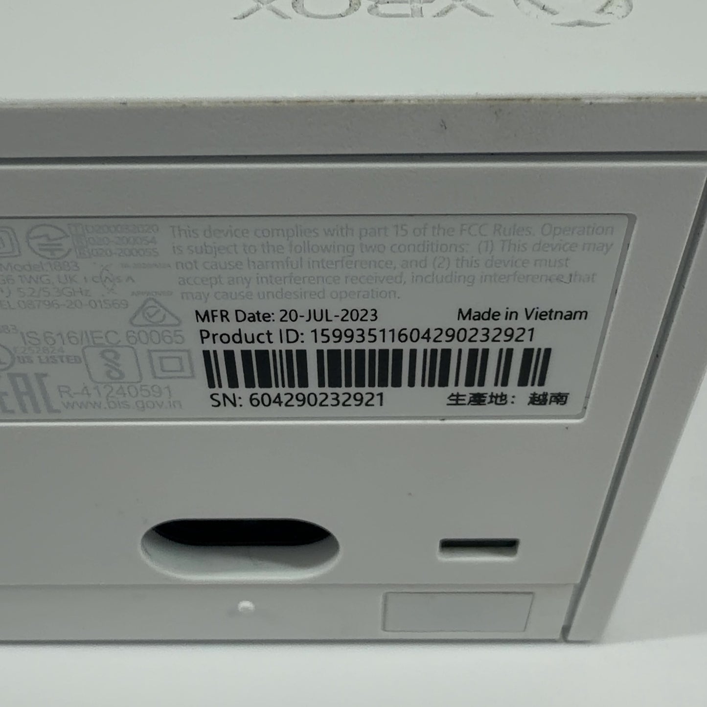 Product Image
