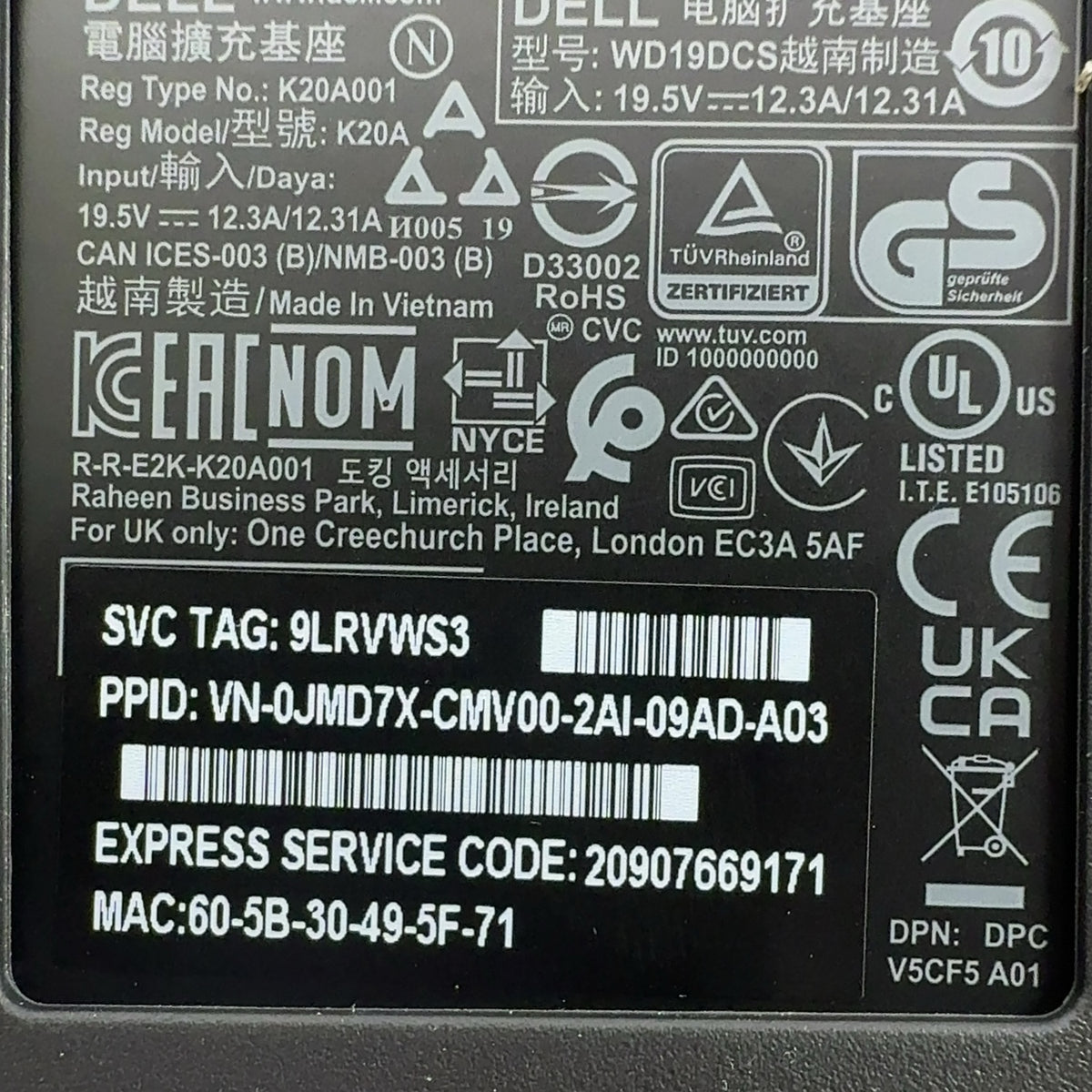 Product Image