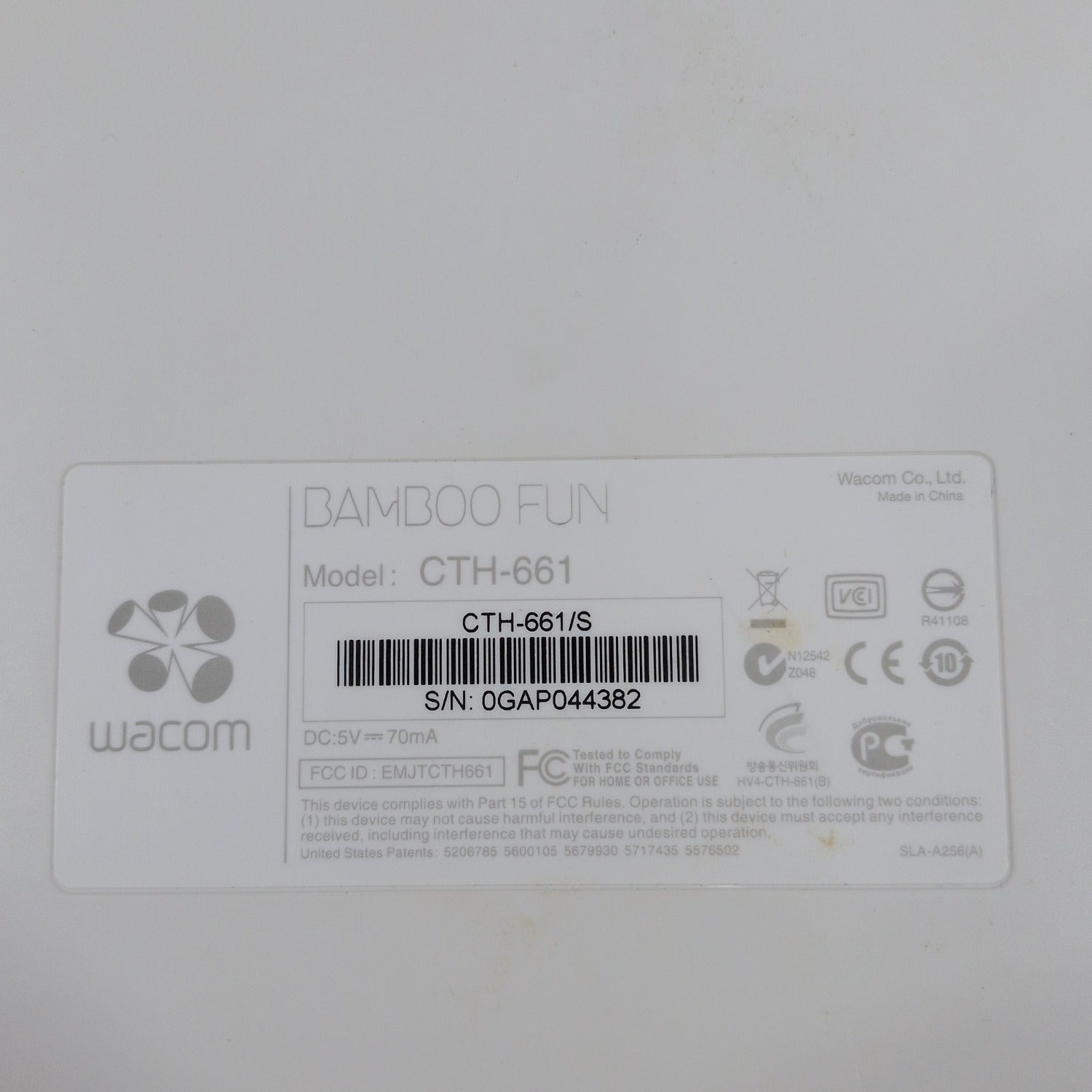 Product Image