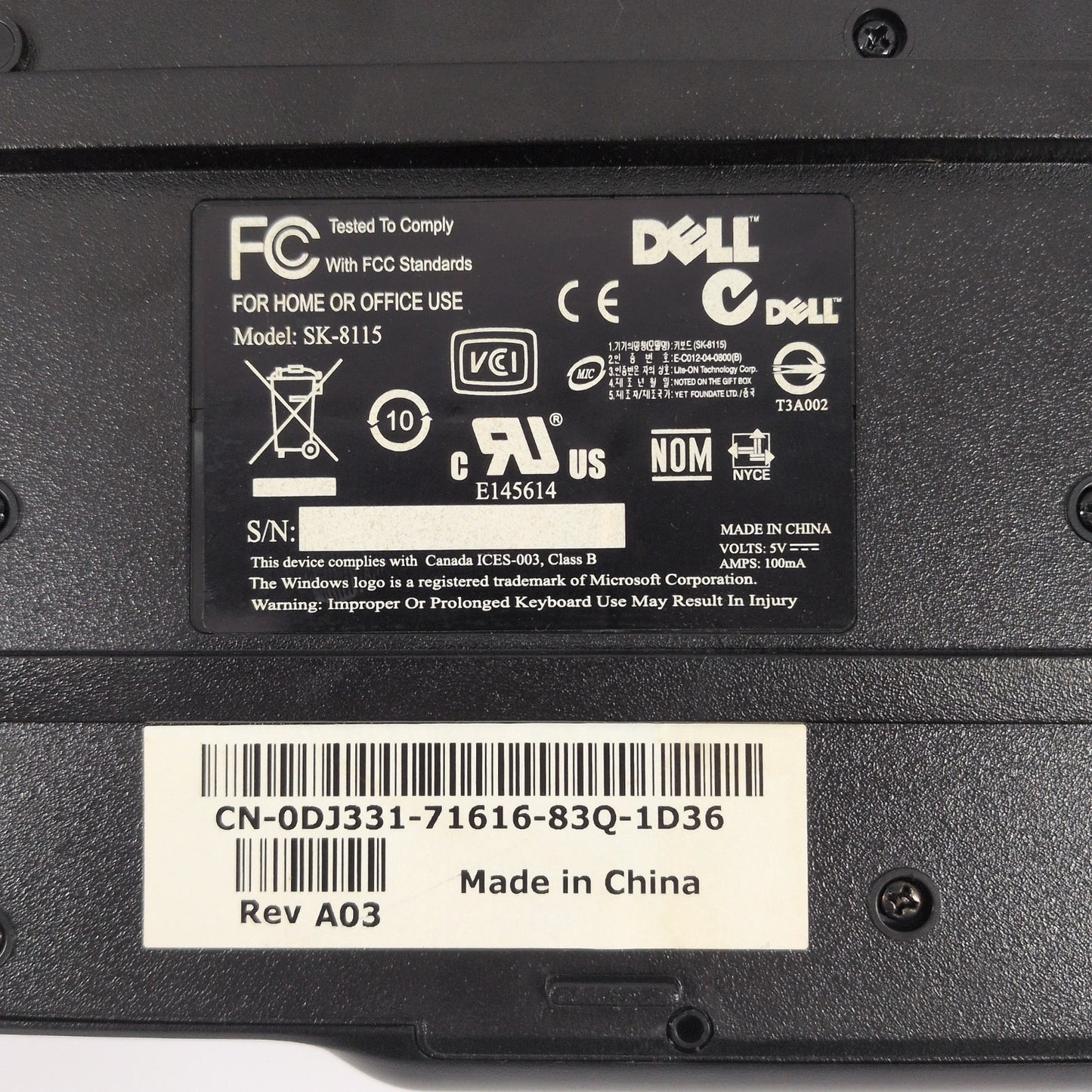 Product Image