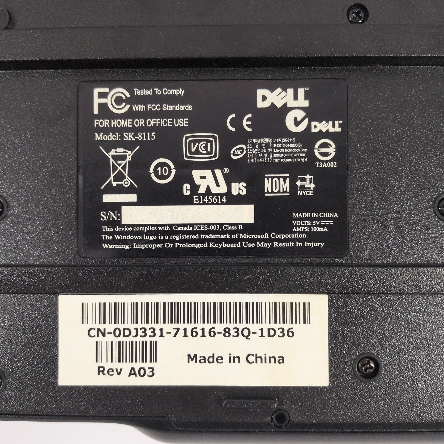 Product Image