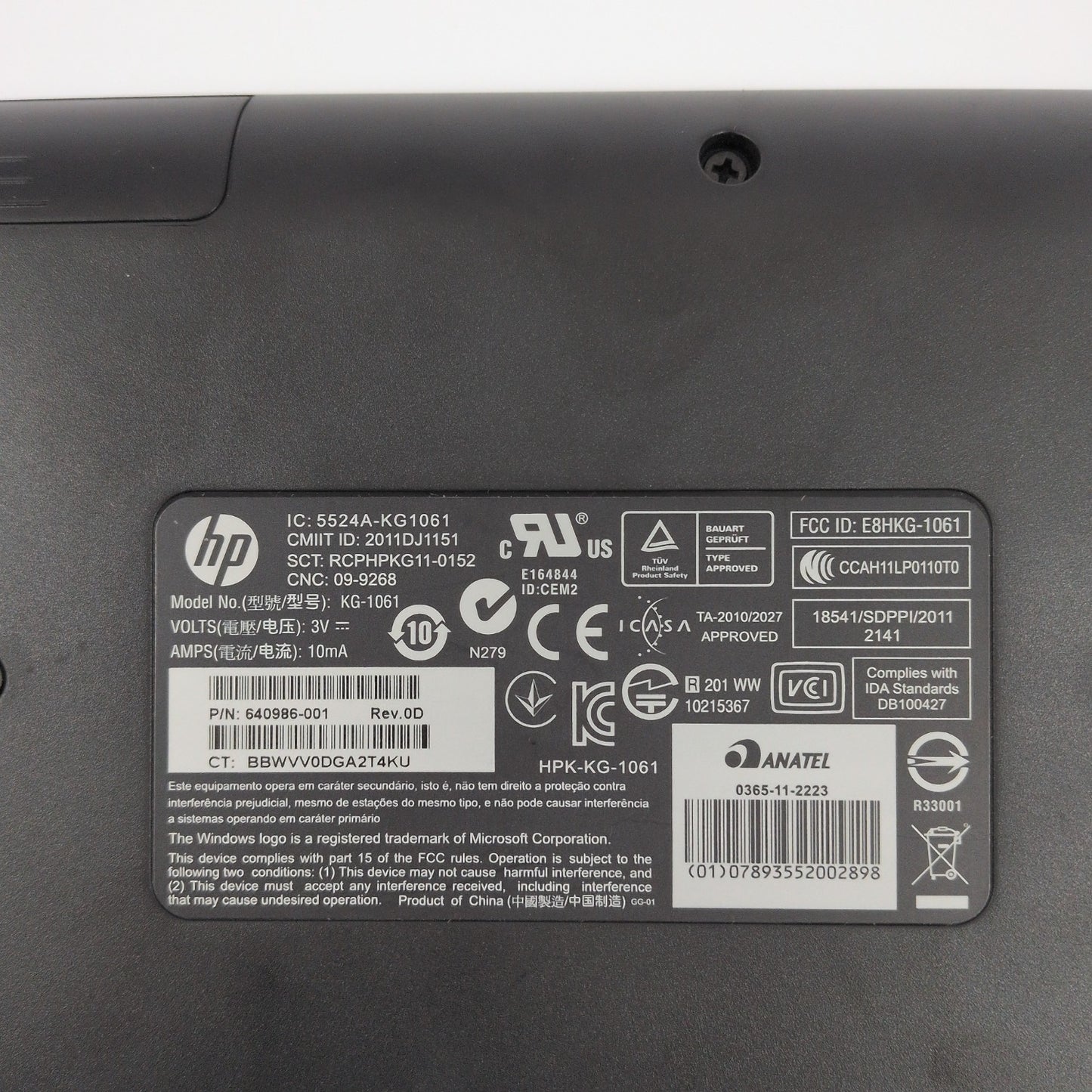 Product Image