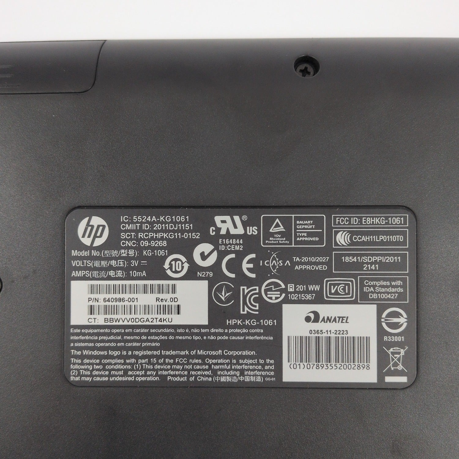 Product Image