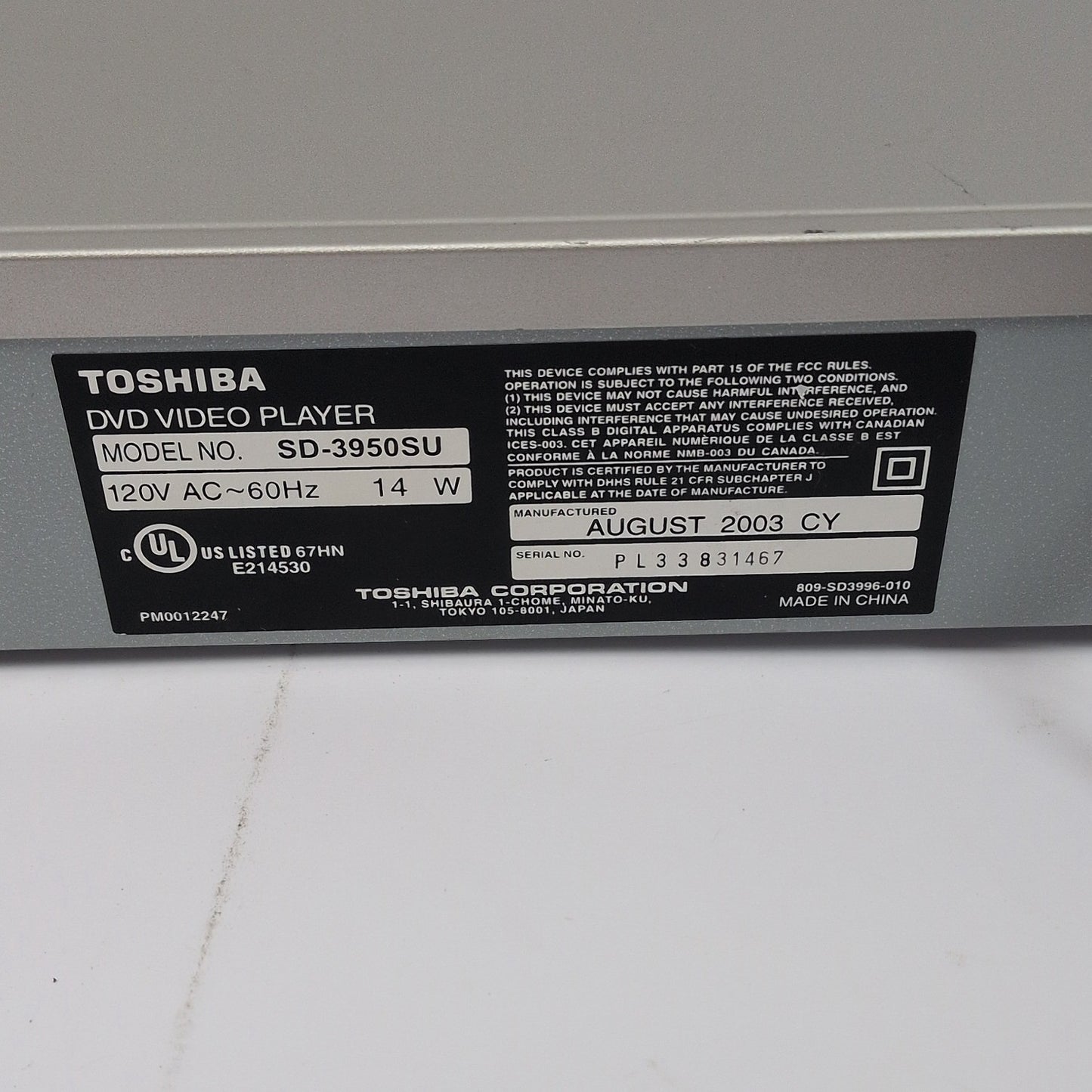 Product Image