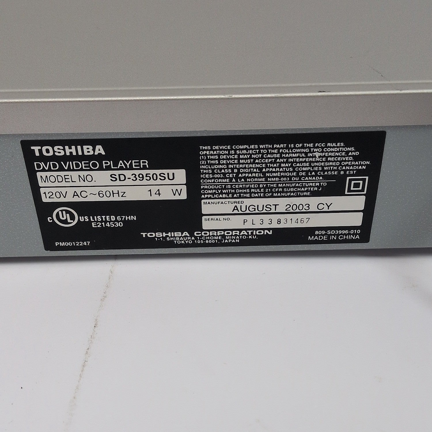 Product Image