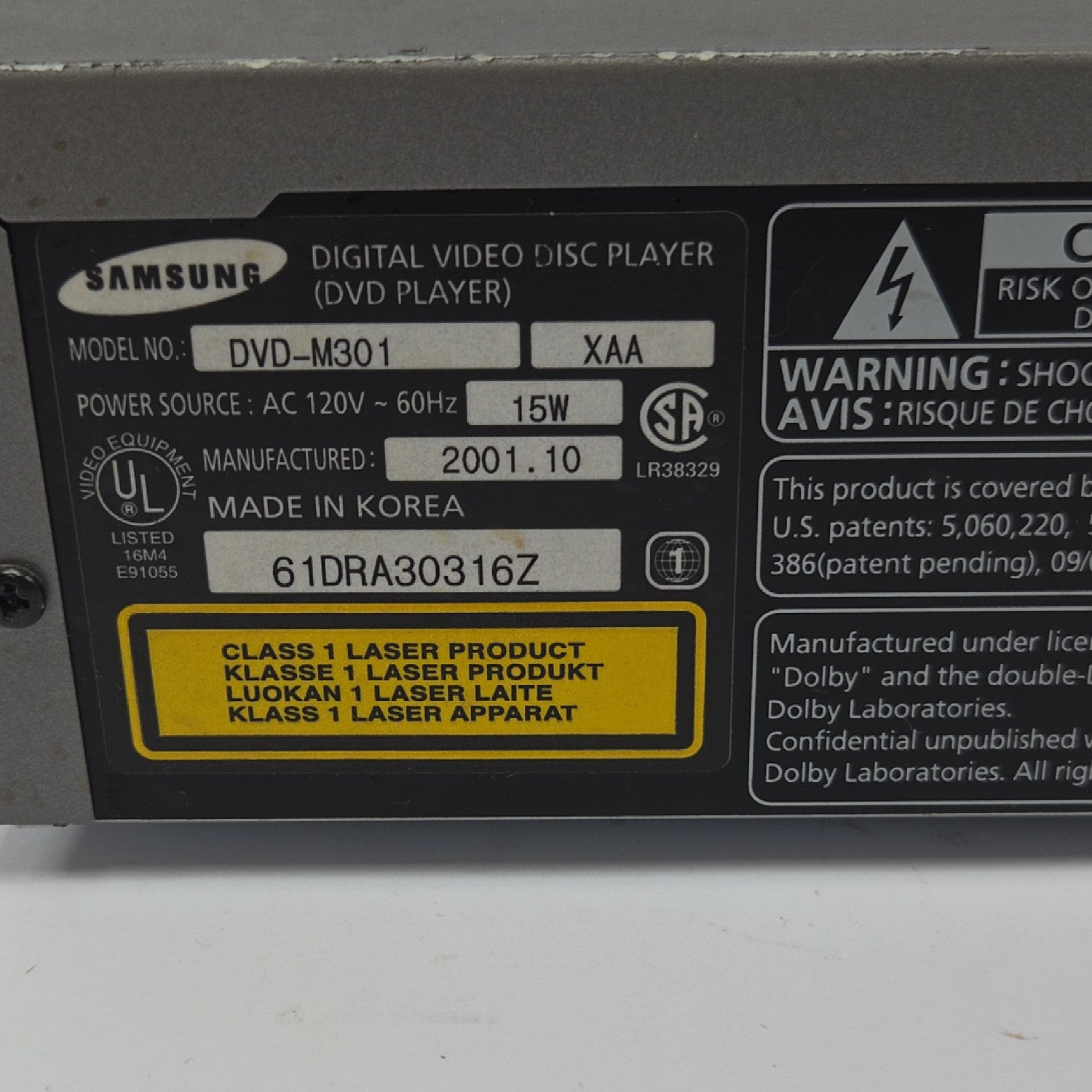 Product Image