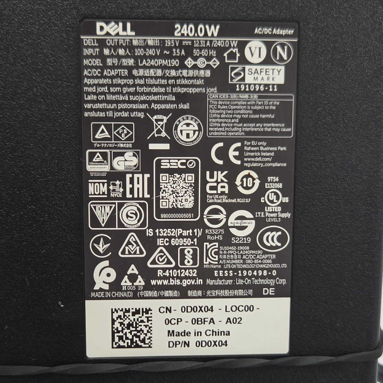 Product Image