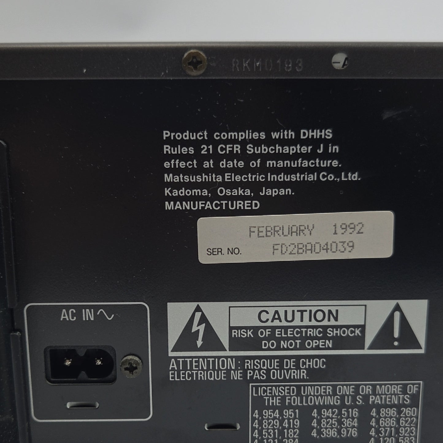 Product Image