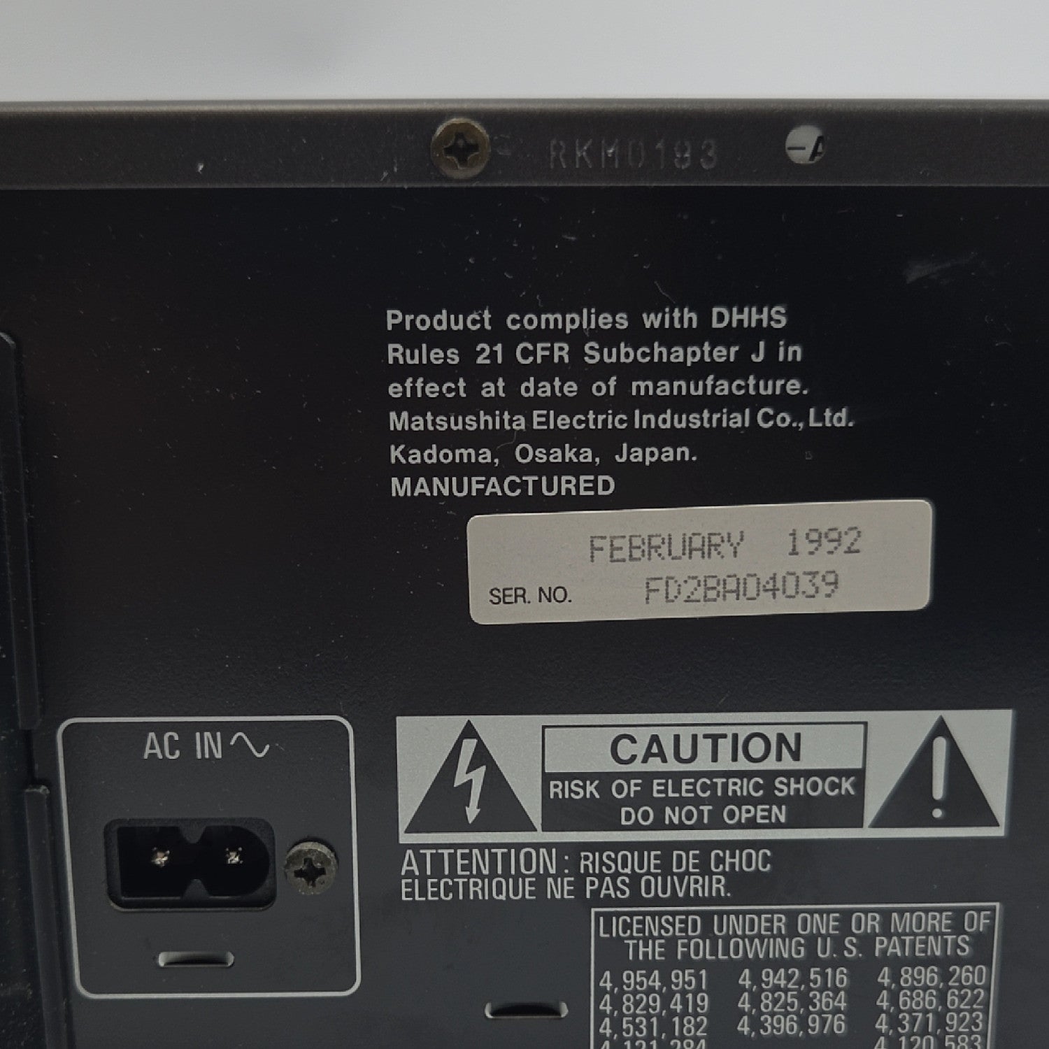 Product Image