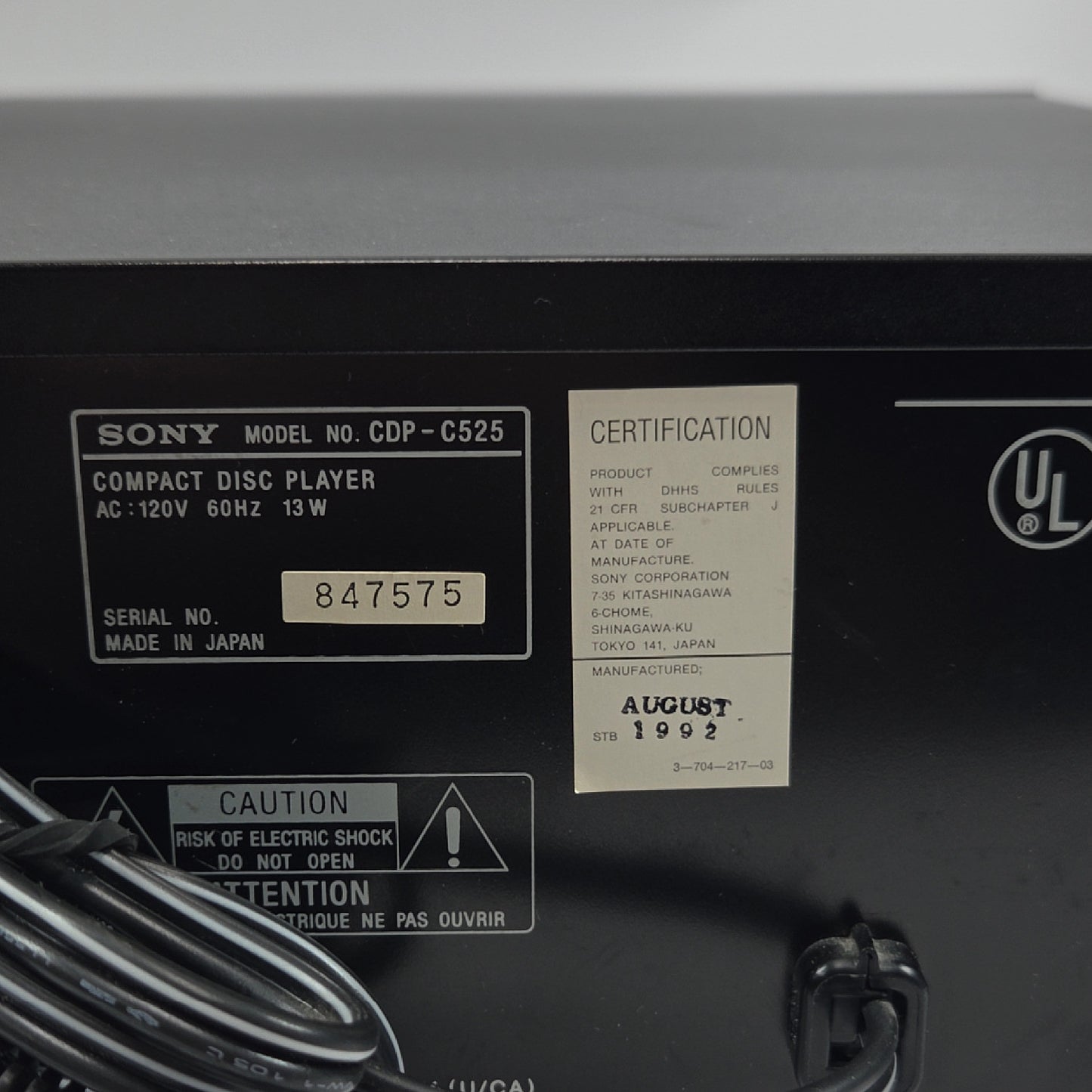 Product Image