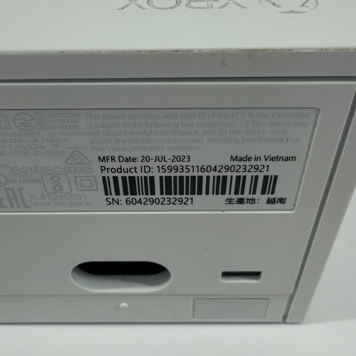 Product Image