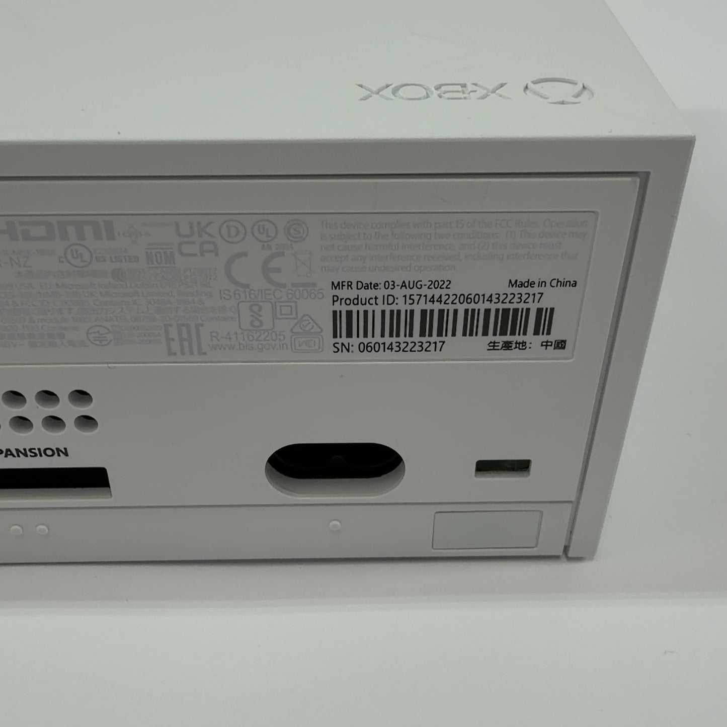 Product Image