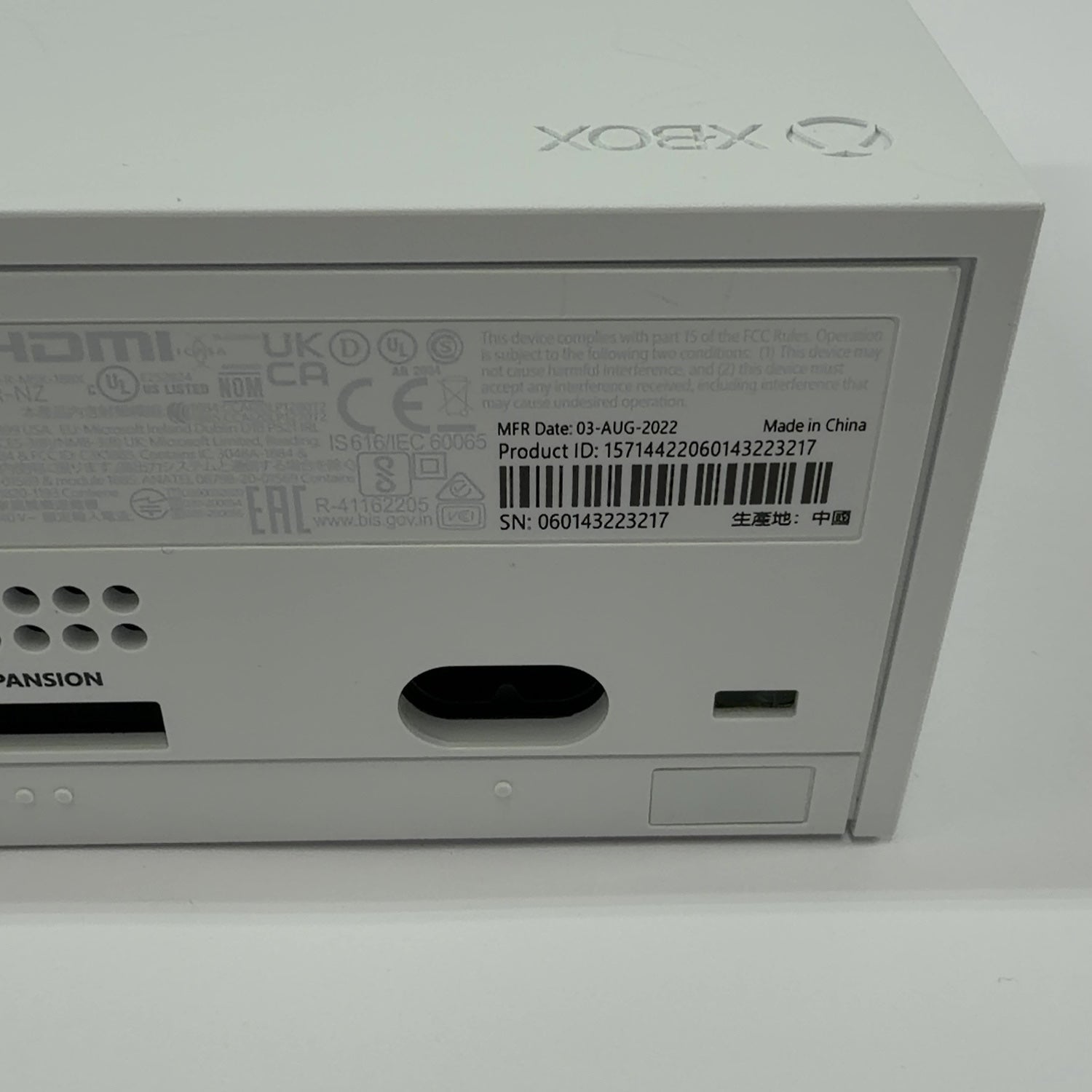 Product Image