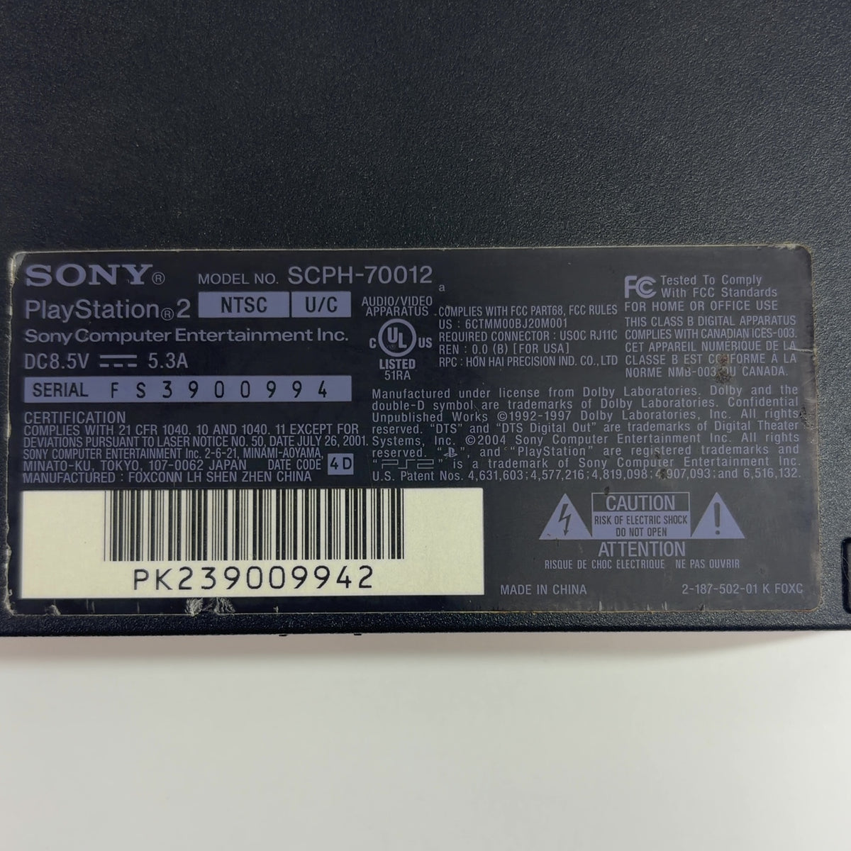 Product Image