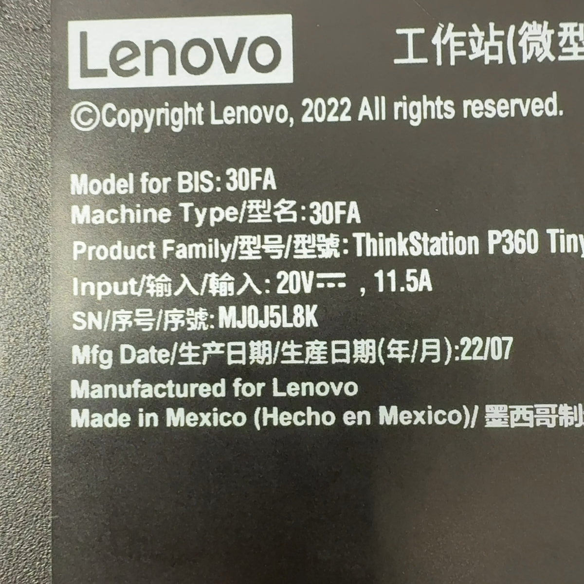 Product Image
