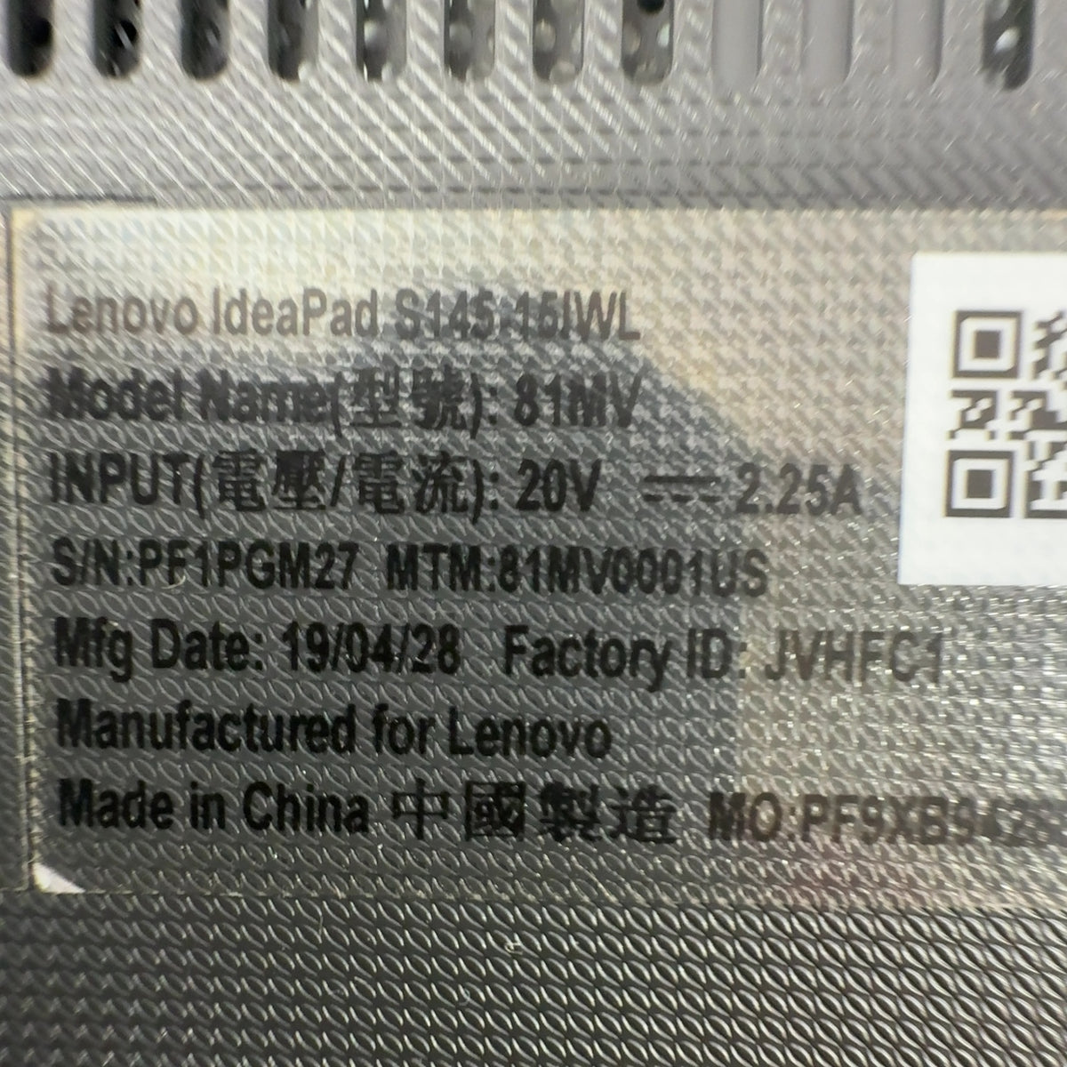 Product Image