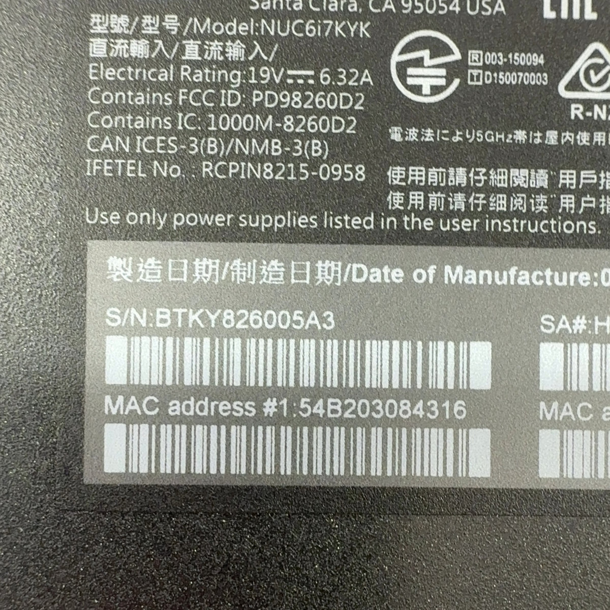 Product Image