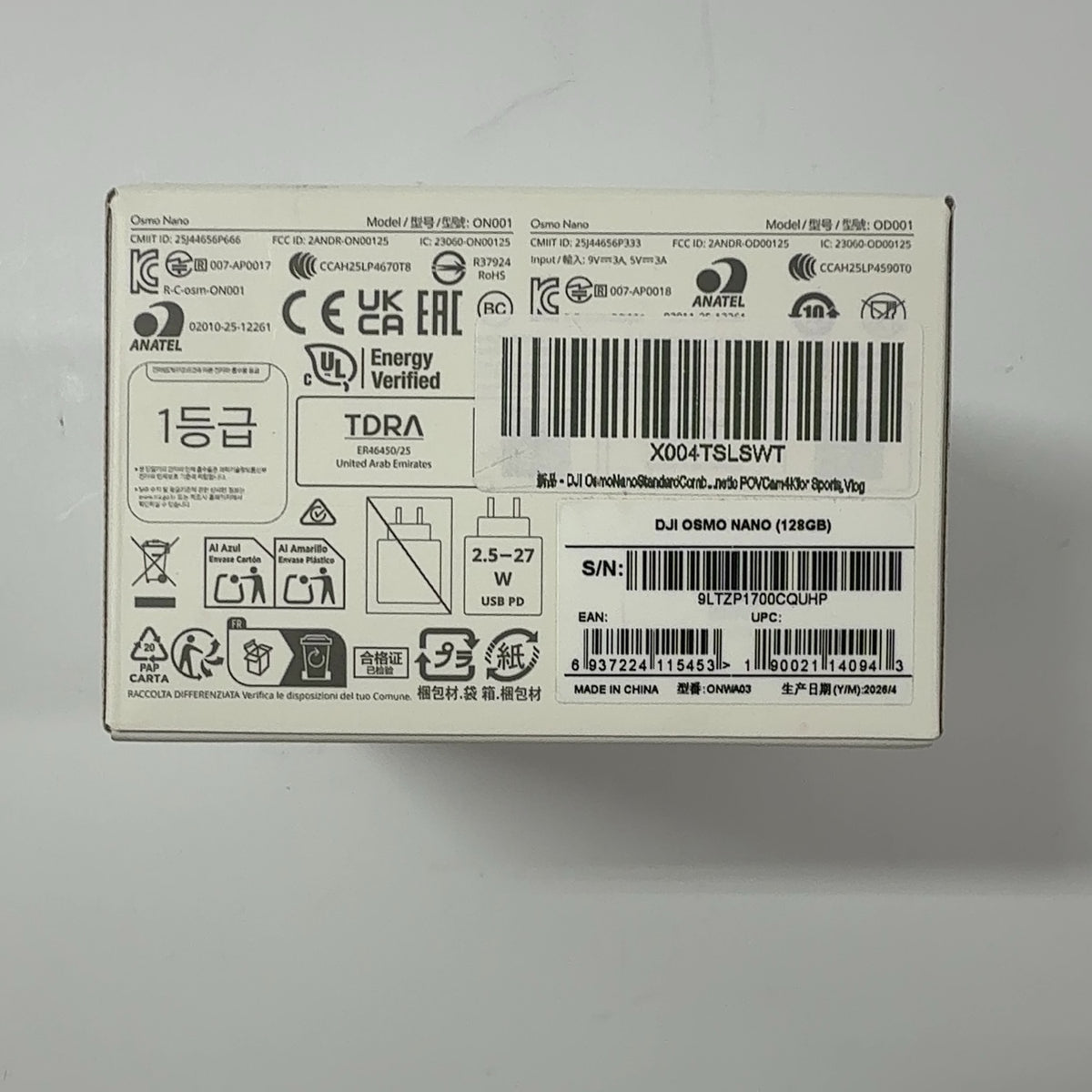 Product Image