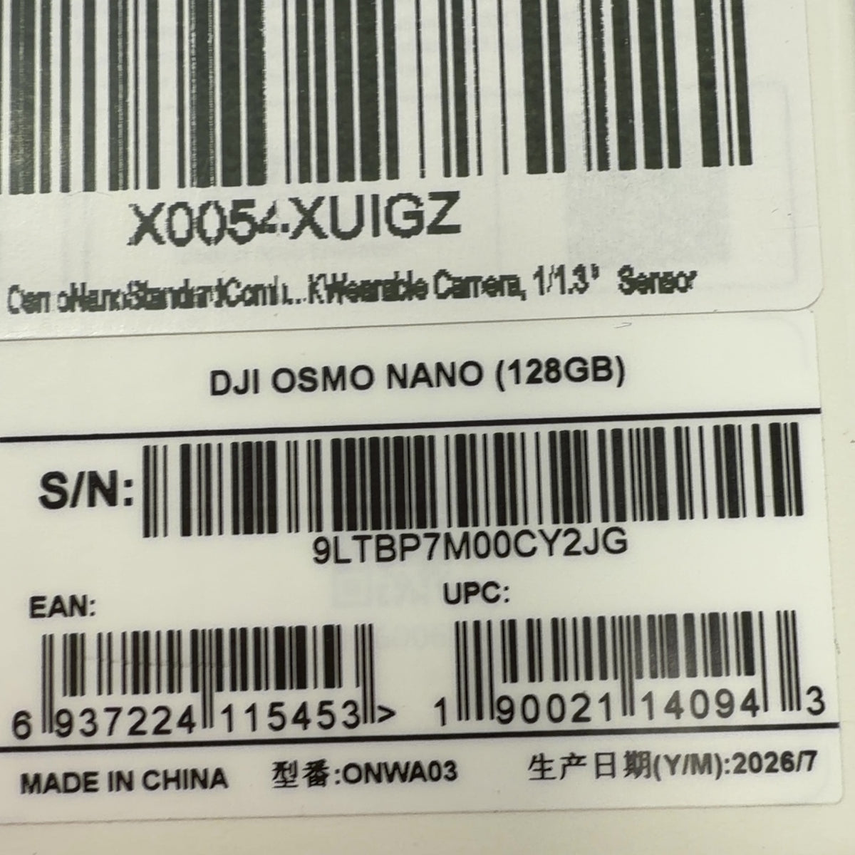 Product Image